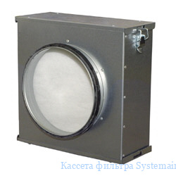 ������� ������� Systemair FGR 125
